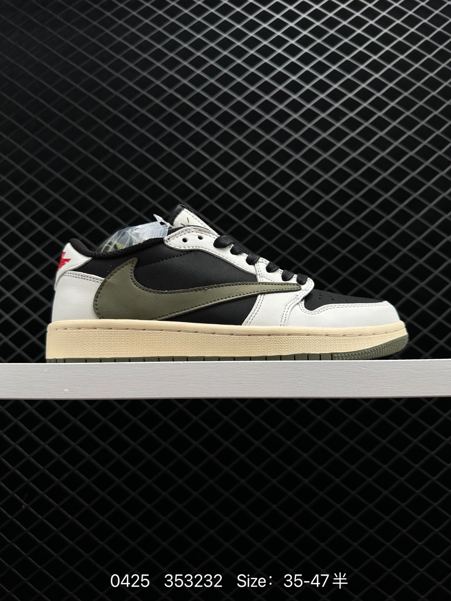 Travis Scott x Air Jordan 1 Low